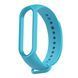 Ремінець Xiaomi Mi Band 5/6 light blue 26484 фото 1