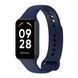 Ремінець Xiaomi Mi Band 8 Active midnight blue 00874 фото 2