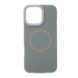 Силікон iPhone 14 Pro Max Smooth MagSafe gray 47328 фото 1