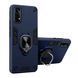 Силікон Xiaomi Poco C65 Armor blue 33821 фото 2