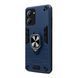 Силікон Xiaomi Poco C65 Armor blue 33821 фото 1