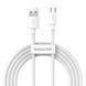 USB Cable Baseus Simple Wisdom Data Cable Kit Micro 2.1A (1.5m) 2шт white 44137 фото 3