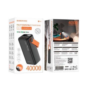 Power bank 40 000 mAh Borofone BJ66 22.5W PD20W+QC3.0 Display black 45864 фото