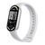 Фітнес Браслет Xiaomi Smart Band 10 Glacier Silver 44506 фото