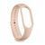 Ремінець Xiaomi Mi Band 7 beige 32249 фото
