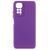 Силікон Xiaomi Poco M5 matte purple 29807 фото