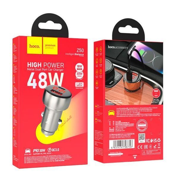 АЗП Hoco Z50 48W PD30W/QC3.0 (USB-USB-C)+Led grey 35303 фото