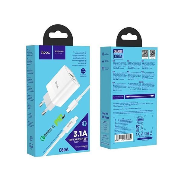 МЗП Hoco C80A PD 20W/3A (2USB-C) + cable Type-C to Lightning white 33614 фото