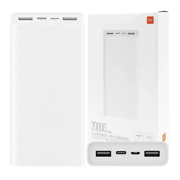 Power bank 20000 mAh Xiaomi 3 18W VXN4258CN White 33710 фото