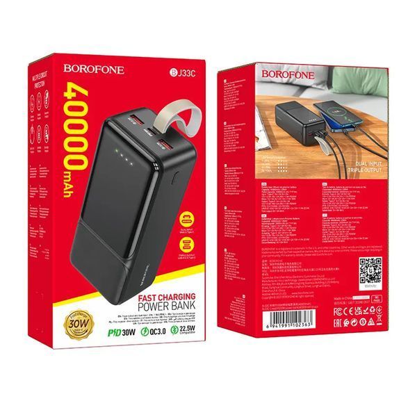 Power bank 40000 mAh Borofone BJ33C 22.5W PD30W+QC3.0 Led black 35379 фото