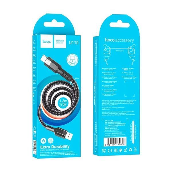 USB Cable Hoco Type-C U110 3A 1.2m black 04696 фото