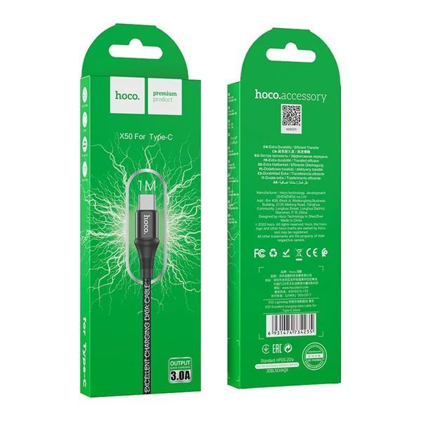 USB Cable Hoco Type-C X50 3A 1m чорний 23882 фото