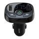 FM трансмістер Baseus S-09A 2.4A 2USB black 24967 фото 2