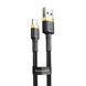 USB Cable Baseus Cafule Lightning 1.5A (2m) gold/black 00608 фото 1