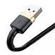 USB Cable Baseus Cafule Lightning 1.5A (2m) gold/black 00608 фото 3