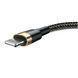 USB Cable Baseus Cafule Lightning 1.5A (2m) gold/black 00608 фото 2