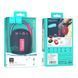 Колонка Bluetooth Hoco HC17 blue 34769 фото 1