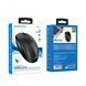 Мишка Bluetooth BG7 black 34687 фото 1