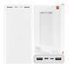 Power bank 20000 mAh Xiaomi 3 18W VXN4258CN White 33710 фото 3
