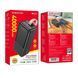 Power bank 40000 mAh Borofone BJ33C 22.5W PD30W+QC3.0 Led black 35379 фото 3