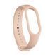 Ремінець Xiaomi Mi Band 7 beige 32249 фото 1