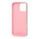 Silicone case iPhone 15 Pro Max with MagSafe Premium pink 41941 фото 2