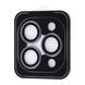 Скло на камеру роздільне iPhone 14 Pro/14 Pro Max Space Black 40766 фото 1