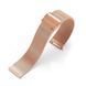 Універсальний ремінець 20mm Milanese Loop rose gold 29508 фото 2