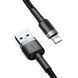 USB Cable Baseus Cafule Lightning 2A (3m) gray/black 01896 фото 3