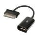 USB перехідник Sаmsung Galaxy Tab під флешку 02567 фото 2