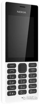 Телефон Nokia 150 White 03328 фото