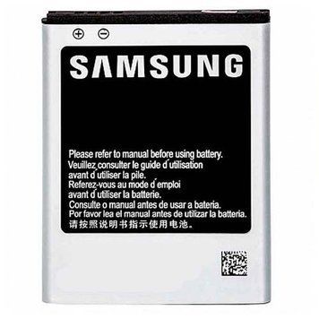 АКБ Premium Samsung i9100 27983 фото