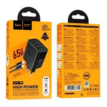 МЗП Hoco N75 PD 65W/3A GaN QC3.0 (1USB/2USB-C)+cable Type-C to Type-C black 44915 фото