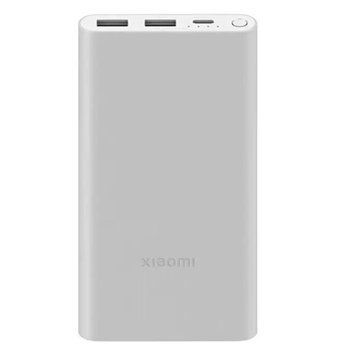 Подарункові Power bank 10000 mAh Xiaomi 22.5W BHR5078CN silver + Лого МобіФренд 06419 фото