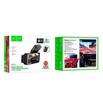 Відеореєстратор Hoco DV-12 2K black 39626 фото