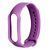 Ремінець Xiaomi Mi Band 5/6 romb purple 03583 фото