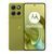 Смартфон Motorola G86 5G 8/256 NFC Golden Cypress UA 41420 фото
