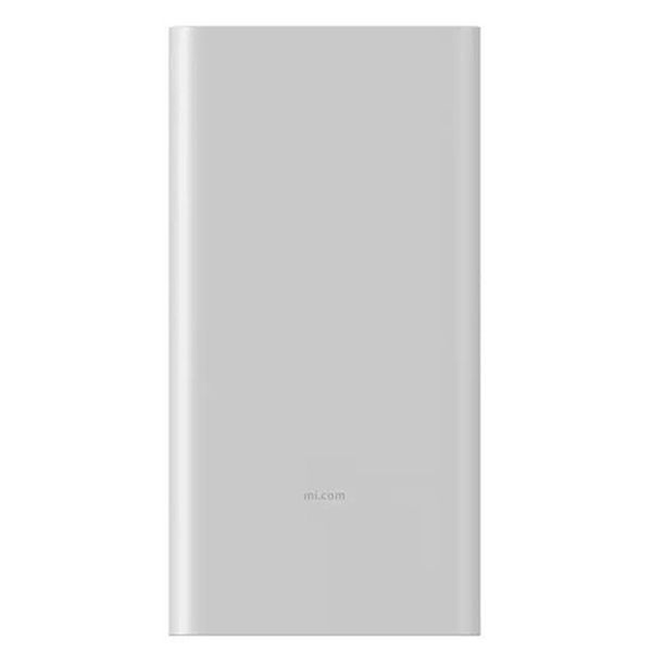 Подарункові Power bank 10000 mAh Xiaomi 22.5W BHR5078CN silver + Лого МобіФренд 06419 фото