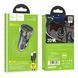 АЗП Hoco Z47 20W/3A QC3.0 (2USB) + cable Micro black 30162 фото 1