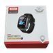 Дитячий годинник з GPS XO H100 black 36254 фото 2