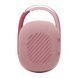Колонка Bluetooth JBL Clip 4 pink UA 36370 фото 3