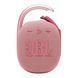 Колонка Bluetooth JBL Clip 4 pink UA 36370 фото 2