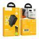 МЗП Hoco N71 PD 30W/3A QC3.0 (USB/USB-C) + cable Type-C to Type-C black 43750 фото 1
