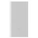 Подарункові Power bank 10000 mAh Xiaomi 22.5W BHR5078CN silver + Лого МобіФренд 06419 фото 2