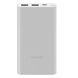 Подарункові Power bank 10000 mAh Xiaomi 22.5W BHR5078CN silver + Лого МобіФренд 06419 фото 1