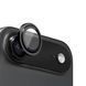 Скло на камеру роздільне iPhone 17 Air Space Black 45205 фото 2