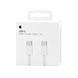 USB-C Cable Apple FineWoven Premium Type-C to Type-C 60W white 00763 фото 1