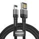 USB Cable Baseus Cafule Lightning Special Edition 1.5A (2m) gray 01900 фото 2