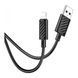 USB Cable Hoco Lightning X88 2.4A 2m black 08185 фото 3