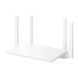 Wi-Fi Router HUAWEI AX2 UA 41014 фото 2
